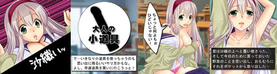 僕は経験がない