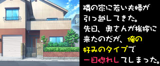 �ׂ̉�����Ɗm���Ƀ������@2�`�X�L���m�Ȃ̌��Ԃɓ˂�����!!