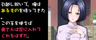 �ׂ̉�����Ɗm���Ƀ������@2�`�X�L���m�Ȃ̌��Ԃɓ˂�����!!