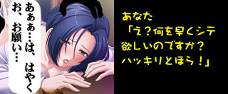 �ׂ̉�����Ɗm���Ƀ������@2�`�X�L���m�Ȃ̌��Ԃɓ˂�����!!