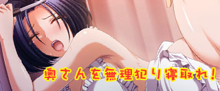 �ׂ̉�����Ɗm���Ƀ������@2�`�X�L���m�Ȃ̌��Ԃɓ˂�����!!