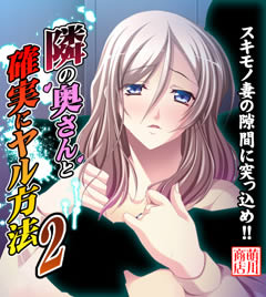 �ׂ̉�����Ɗm���Ƀ������@2�`�X�L���m�Ȃ̌��Ԃɓ˂�����!!