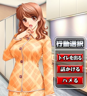 �]���P���̓���`�a�@�Ŏ蓖���莟��n�����܂��I